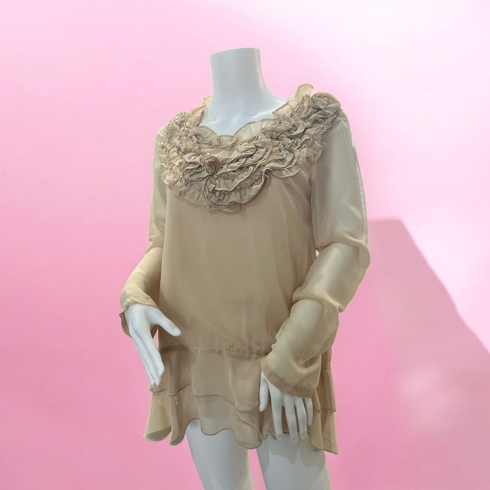 Chic Beige Ruffle Blouse